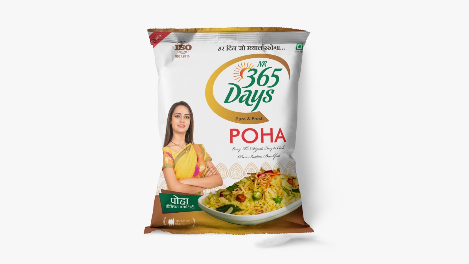 WhatsApp Image 2025-09-03 at 4.52.01 PM