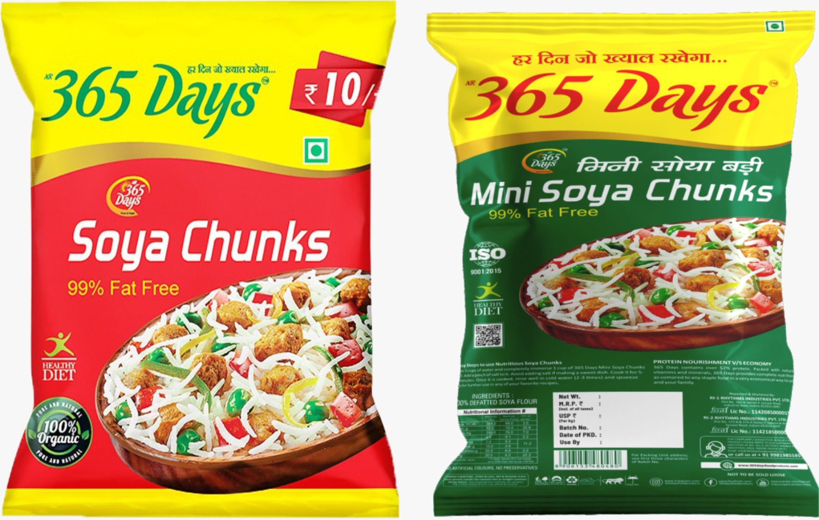 WhatsApp Image 2025-09-24 at 1.26.35 PM (13)