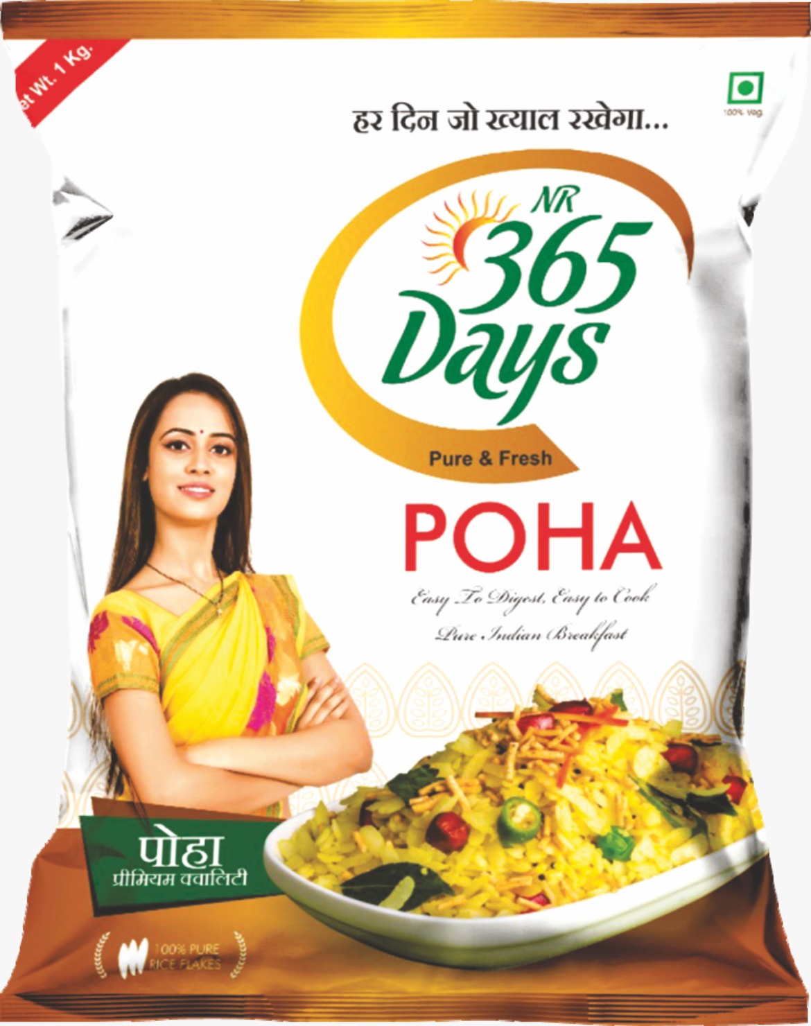 WhatsApp Image 2025-09-24 at 1.26.35 PM (7)